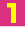 ポイント1